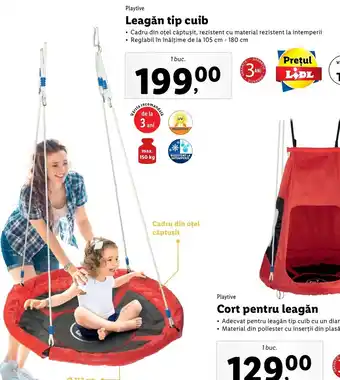 Playtive leagăn tip cuib 1 buc