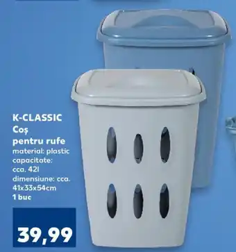 Kaufland K-classic coș pentru rufe 41 x 33 x 54 cm 1 buc Ofertă