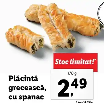 Lidl Lidl brutăria plăcintă grecească cu spanac 170g Ofertă