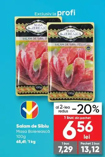 Masa Boierească Salam de Sibiu 100g