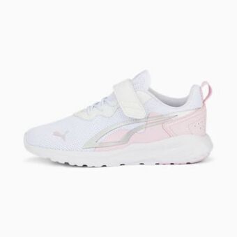 Puma All-day active alternative closure sneakers kids Ofertă