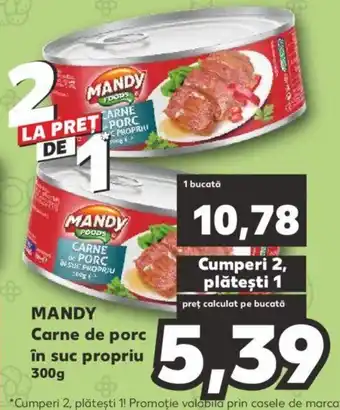 Mandy carne de porc în suc propriu 300g