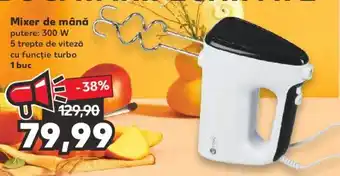 Switch On mixer de mână 300w 1 buc