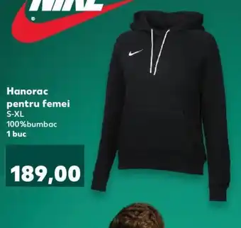 Nike hanorac pentru femei 1 buc