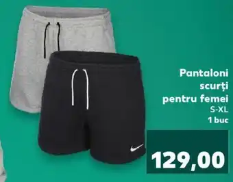 Nike pantaloni scurți pentru femei 1 buc