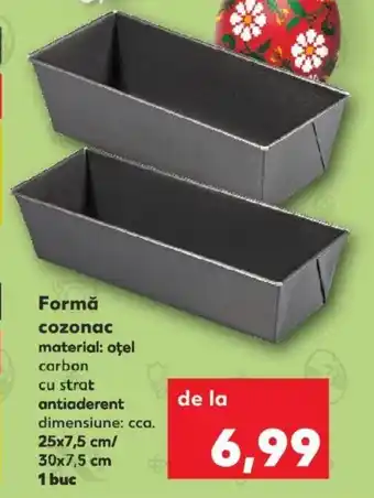 Formă cozonac 1 buc