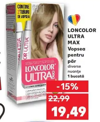 Loncolor ultra max vopsea pentru păr 1 bucată