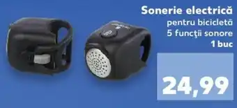Newcential sonerie electrică 1 buc