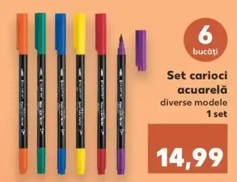 Talentus set carioci acuarelă 1 set