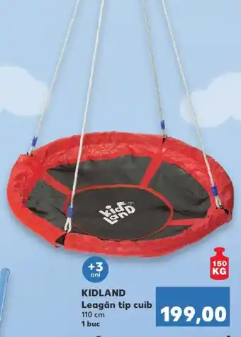 Kidland leagăn tip cuib 110 cm 1 buc