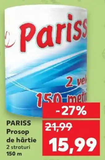 Pariss prosop de hârtie 150m