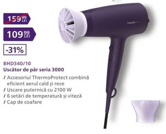 Carrefour Philips uscător de păr seria 3000 Ofertă