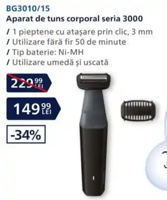 Carrefour Philips aparat de tuns corporal seria 3000 Ofertă