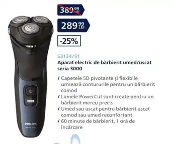 Carrefour Philips aparat electric de bărbierit umed / uscat seria 3000 Ofertă
