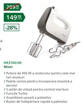 Carrefour Philips mixer Ofertă