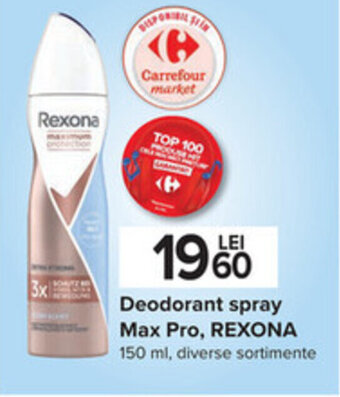 Carrefour Rexona deodorant spray 150ml Ofertă