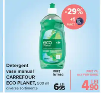Carrefour Carrefour eco planet detergent vase manual 500ml Ofertă