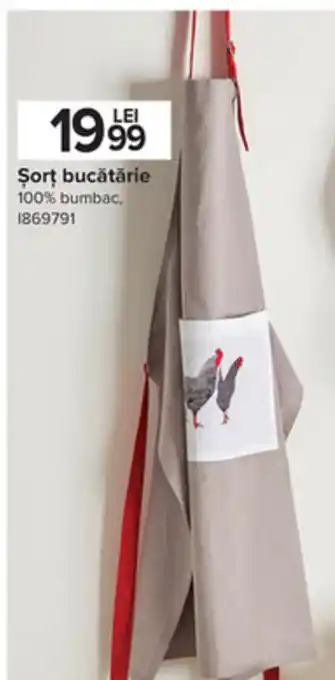 Carrefour Șorț bucătărie Ofertă