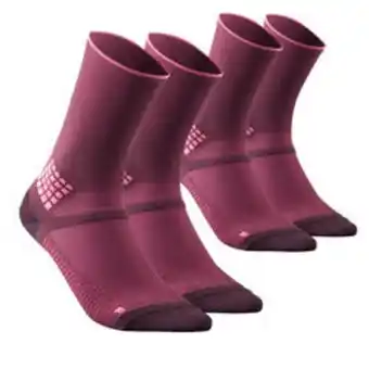 Decathlon Set 2 perechi șosete lungi drumeție la munte hike500 bordo adulți Ofertă
