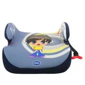 Noriel Inaltator auto, noriel bebe, isofix, sun dream music boy, 25-36 kg Ofertă
