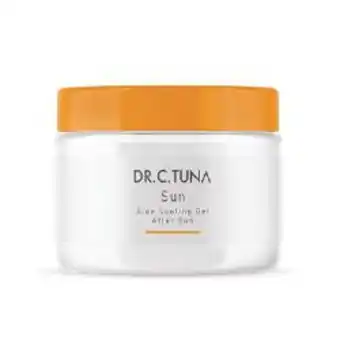 Farmasi Dr. c. tuna gel hidratant cu aloe dupa expunerea la soare 110ml Ofertă
