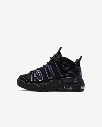 Nike Nike air more uptempo Ofertă
