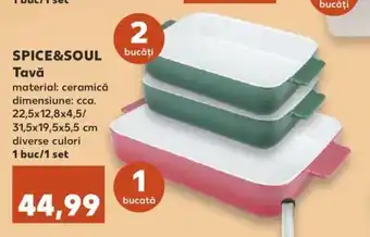Spice&soul Tavă 1 buc/1 set