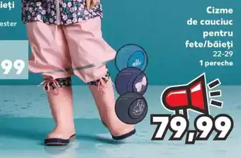 Kuniboo Cizme de cauciuc pentru fete/băieți 1 pereche