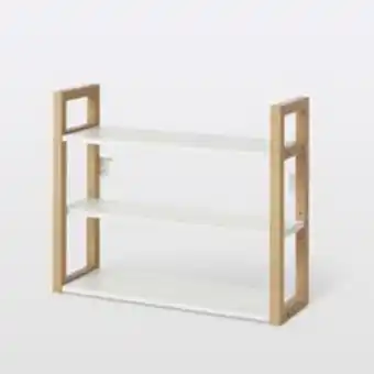 Brico Depôt Dulap baie de perete, alb, 64.5 x 53 x 20 cm • goodhome nantua Ofertă