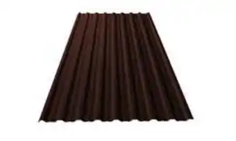 Brico Depôt Tabla acoperis, cutata, maro, mat, w18 8017 0.4 1150x2000 Ofertă