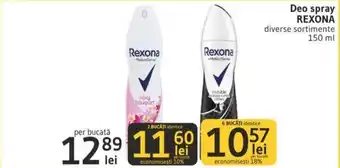 Supeco Rexona Deo spray 150ml Ofertă