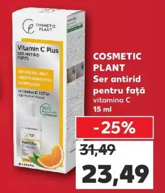 Cosmetic plant Ser antirid pentru față 15ml