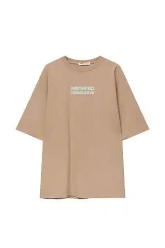 Tricou cu mânecă scurtă și imprimeu grafic