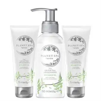 Avon Set planet spa oriental awakening Ofertă