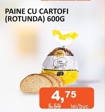 Unicarm PAINE CU CARTOFI (ROTUNDA) 600G Ofertă
