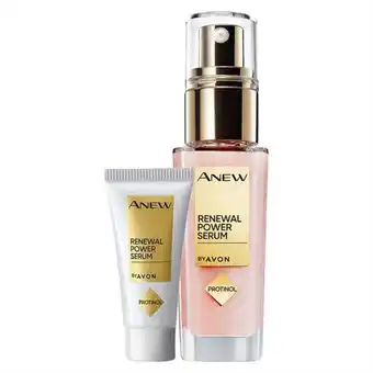 Set power serum
