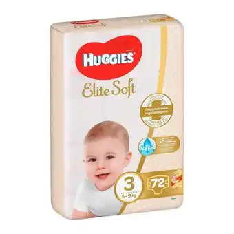 Auchan Scutece huggies elite soft mega, marimea 3, 5-9kg, 72 bucati Ofertă