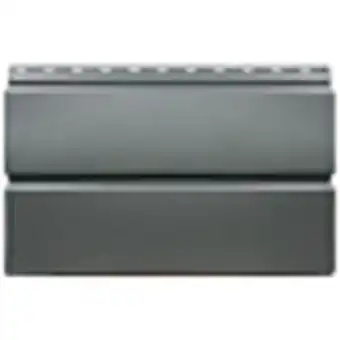 MatHaus Lambriu metalic drept jupiter, gri, ral 7024, mat structurat, grosime 0.45 mm, 3 x 0.26 m Ofertă