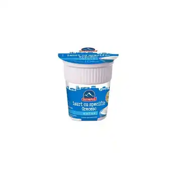 Iaurt grecesc olympus, 10% grasime, 350 g