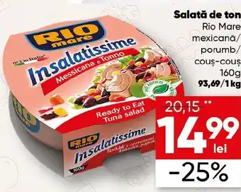 Rio Mare Salată de ton 160g