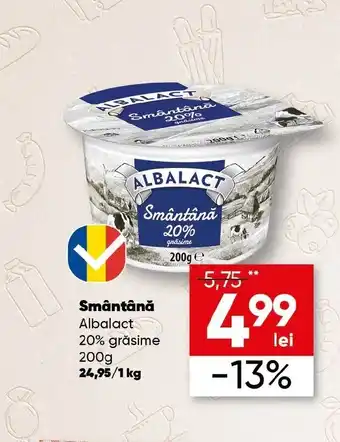 PROFI Smântână Albalact 200g Ofertă