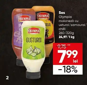 PROFI Sos Olympia 260/320g Ofertă