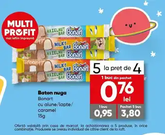 Baton nuga Bonart 15g