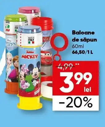 PROFI Baloane de săpun 60ml Ofertă