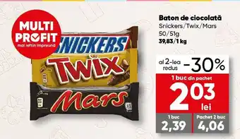PROFI Baton de ciocolată Snickers/Twix/Mars 50/51g Ofertă