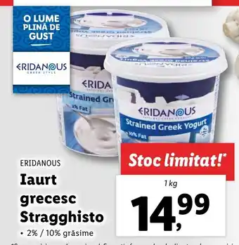 Lidl ERIDANOUS Iaurt grecesc stragghisto 1 kg Ofertă