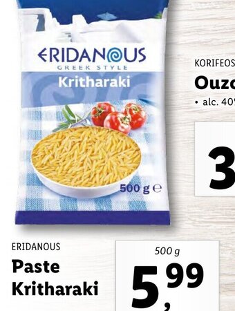 Lidl ERIDANOUS Paste Kritharaki 500g Ofertă