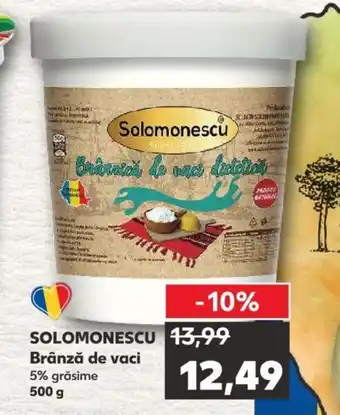 Kaufland SOLOMONESCU Brânză de vaci 5% grăsime 500 g Ofertă