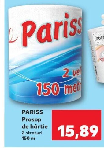 Kaufland Pariss Prosop de hârtie 2 straturi 150 m Ofertă