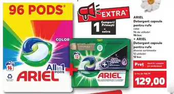 ARIEL Detergent capsule pentru rufe 96 buc + ARIEL Detergent capsule pentru rufe 12 buc